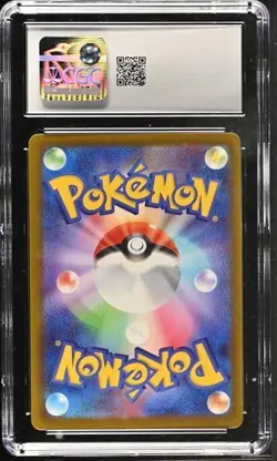 Pokemon Mega Charizard X ex (2025) JPN Mega Dream ex 223/193 CGC 10 - Image 2