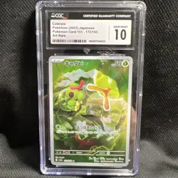 Caterpie 172/165 Sv2a: Pokemon Card 151 Holo (Japanese)!! CGC 10 Gem Mint!! - Image 1