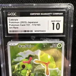 Caterpie 172/165 Sv2a: Pokemon Card 151 Holo (Japanese)!! CGC 10 Gem Mint!! - Image 3