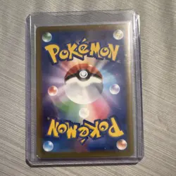 Pokemon Squirtle Illustration Rare Holo 170/165 Sv2a Card 151 Japanese - Image 2