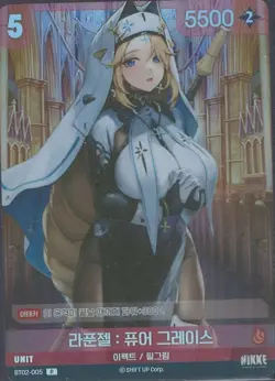 Rapunzel NIKKE Nivel Arena BT02-005 P Promo Korean Anime Trading Card priestess - Image 1