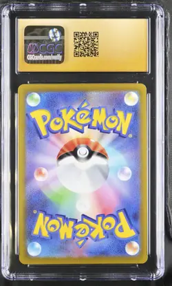 CGC 10 Pristine | Pokemon JPN Incandescent Arcana Altaria Art Rare 074/068 Card - Image 2