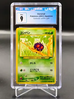 🍀Pokemon CGC 9 Venonat No. 048 Darkness Light JAPANESE destiny graad bgs psa🍀 - Image 1
