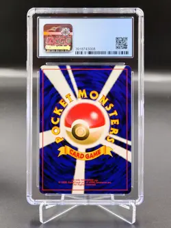 🍀Pokemon CGC 9 Venonat No. 048 Darkness Light JAPANESE destiny graad bgs psa🍀 - Image 2