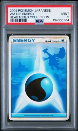 2009 POKEMON JAPANESE HEARTGOLD COLLECTION WATER ENERGY PSA 9 - Image 1