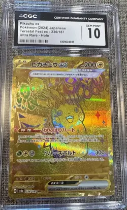 2024 Pokemon JPN Terastal Fest Pikachu EX Ultra Rare Holo Card 236/187 CGC 10 - Image 1