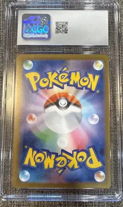 2024 Pokemon JPN Terastal Fest Pikachu EX Ultra Rare Holo Card 236/187 CGC 10 - Image 2