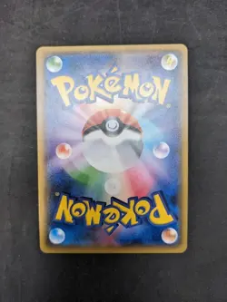 Charizard - 011/087 - CP6: Expansion Pack - Pokemon TCG - JAPANESE - NM - A - Image 3