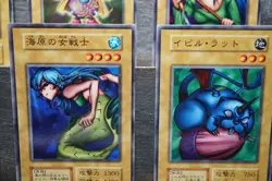 Yu-Gi-Oh! Booster 1st Series Monster Card Lot - 20 NoRef Vintage 90s V12 - Image 4