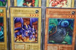 Yu-Gi-Oh! Booster 1st Series Monster Card Lot - 20 NoRef Vintage 90s V12 - Image 5