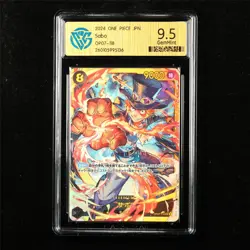CCG 9.5 GemMint 2024 One Piece JPN Sabo OP07-118 SEC - Image 1