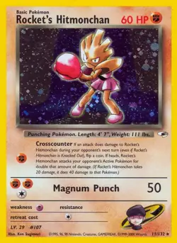 Rocket's Hitmonchan - 11/132 - Pokemon Gym Heroes Unlimited Holo Rare Card HP - Image 1