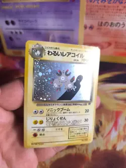 Pokemon Karte Card DARK Magneton Team Rocket Gang Dunkles Holo Wotc japanese VG- - Image 2