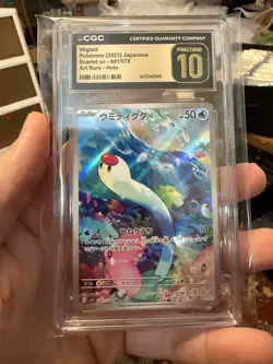 2023 Pokemon Scarlet and Violet Ex Japanese Wiglett Art Rare #81 CGC Pristine 10 - Image 1