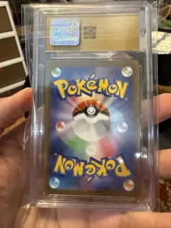 2023 Pokemon Scarlet and Violet Ex Japanese Wiglett Art Rare #81 CGC Pristine 10 - Image 2
