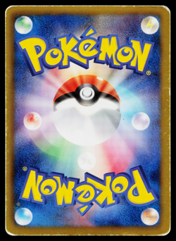 BLASTOISE 003/018 BLASTOISE + KYUREM-EX COMBO DECK JAPANESE POKEMON TCG - Image 2