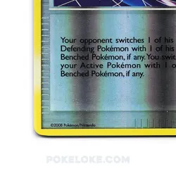 Warp Point - 88/100 - REVERSE HOLO - Majestic Dawn - Pokemon TCG - [NM] - Image 2