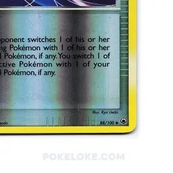 Warp Point - 88/100 - REVERSE HOLO - Majestic Dawn - Pokemon TCG - [NM] - Image 3