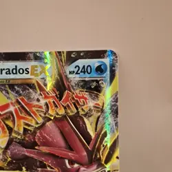 Pokemon M Gyarados EX Full Art Ultra Rare Mega 27/122 Breakpoint Holo English - Image 3
