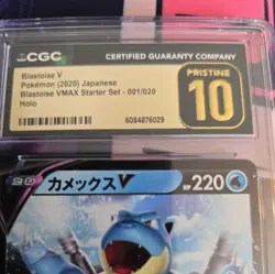 CGC 10 Pristine Blastoise V Holo 001/020 VMAX Starter Set Japanese Pokemon Card - Image 3
