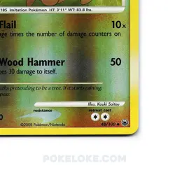Sudowoodo - 48/100 - REVERSE HOLO - Majestic Dawn - Pokemon TCG - [NM] - Image 3