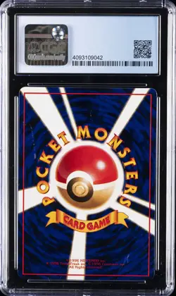 1998 POKEMON JPN VENDING SER 3 #115 KANGASKHAN CGC 10 PERFECT - Image 2
