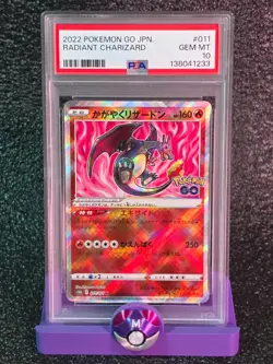PSA 10 Radiant Charizard 011 Pokemon Go Japanese 2022 - Image 1