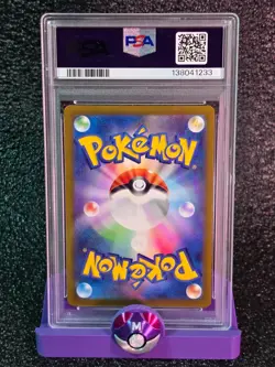 PSA 10 Radiant Charizard 011 Pokemon Go Japanese 2022 - Image 2