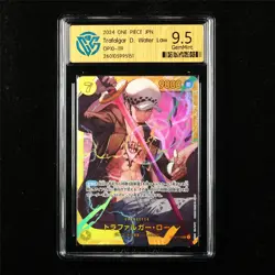 CCG 9.5 GemMint 2024 One Piece JPN Trafalgar D. Water Law OP10-119 SEC - Image 1