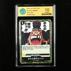 CCG 10 Pristine 2024 One Piece JPN My Era...Begins!! Marshall D.Teach OP09-096 R - Image 1