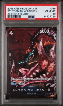 2025 ONE PIECE JPN OP13-CARRYING ON HIS WILL #089 ST. TOPMAN WARCURY PSA 10 - Image 1