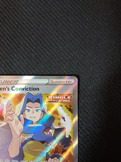 Pokemon TCG Karen's Conviction Sword & Shield Chilling Reign 193/198 Full Art - Image 3