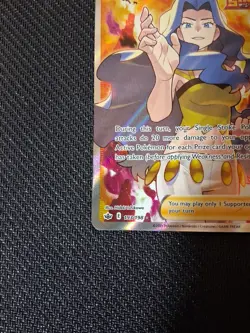 Pokemon TCG Karen's Conviction Sword & Shield Chilling Reign 193/198 Full Art - Image 5