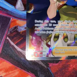 Pokemon TCG Karen's Conviction Sword & Shield Chilling Reign 193/198 Full Art - Image 2