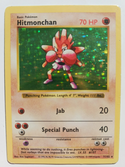 Hitmonchan Pokemon Card Shadowless Holo 7/102 Base Set Rare Vintage 1999 MP - Image 1