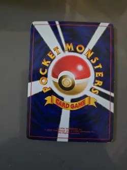 Misty Japanese Gym Heroes Trainer Pokemon Card LP - Image 4