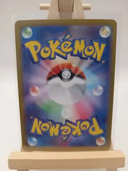 Chansey R 113/165 sv2a Japanese Pokemon Card Pokemon TCG 151 Near Mint - Image 2