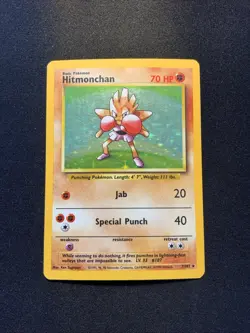 Hitmonchan - 7/102 - Pokemon Base Set Unlimited Holo Rare Card WOTC MP - Image 1