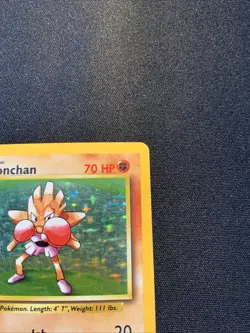 Hitmonchan - 7/102 - Pokemon Base Set Unlimited Holo Rare Card WOTC MP - Image 3
