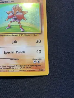 Hitmonchan - 7/102 - Pokemon Base Set Unlimited Holo Rare Card WOTC MP - Image 4