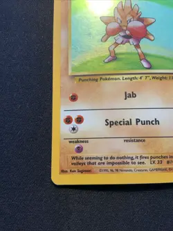Hitmonchan - 7/102 - Pokemon Base Set Unlimited Holo Rare Card WOTC MP - Image 5