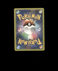 FAN-ART READ DESCRIPTION BELOW HOLO UMBREON Card UMBREON Pokemon Card p1 - Image 2
