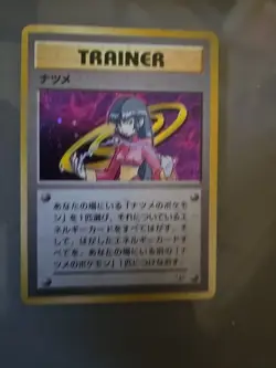 Sabrina Holo Trainer Japanese -Vintage Rare Holo Pokemon Card- Gym LP - Image 4