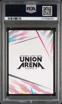 Union Arena One Punch Man Action Point Bandai Card Gam Fest OPM-AP01 PSA 10 - Image 2