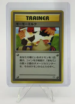 Pokemon Moo-Moo Milk BANNED ART Neo Genesis Japanese Vintage - Image 1