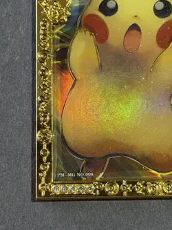 NON TCG Pokemon Eif Origin Collection 2.0 MG Metal Frame Munch Pikachu 15/18 - Image 5