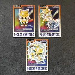 1997 BANDAI POKEMON CARDDASS - No.063 064 065 ABRA KADABRA ALAKAZAM - Image 1