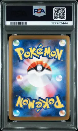 2024 POKEMON JPN SV8A-TERASTAL FEST EX SPECIAL ART RARE #209 JOLTEON EX PSA 10 - Image 2