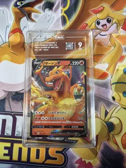 Charizard V Pokemon (2020) Japanese Charizard VMAX Starter Set 001/021 MINT 9! - Image 1