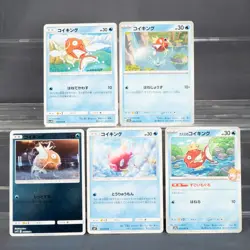 [LP~MP] 5 Card lot Set Magikarp Pokemon Card TCG Japanese - Image 1
